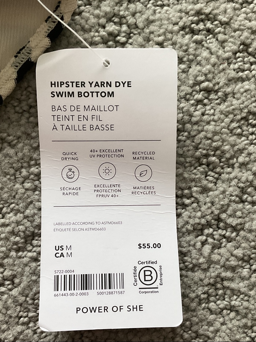 Athleta Black & Cream Striped Bikini Bottom 0473 - Picture 3 of 6